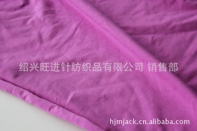 紹興旺進(jìn)針紡織品 漂白色32S全滌汗布，廠家直供最低價(jià)